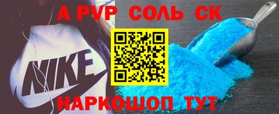 метадон Бузулук