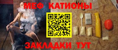 метадон Бузулук