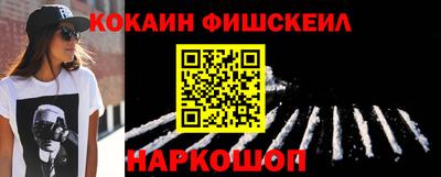 метадон Бузулук