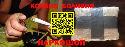 метадон Бузулук