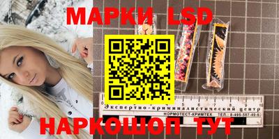 меф Бугуруслан