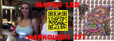 метадон Бузулук