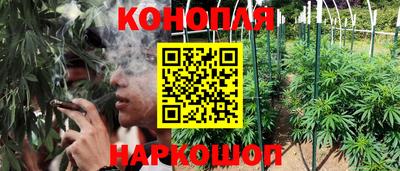 меф Бугуруслан