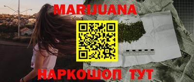 стафф Будённовск