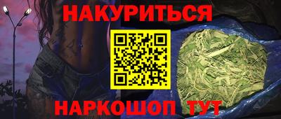 метадон Бузулук