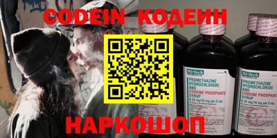 метадон Бузулук