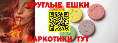 стафф Будённовск