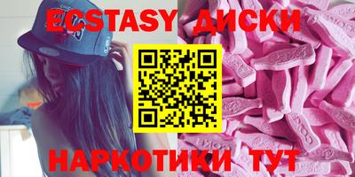 стафф Будённовск