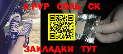 метадон Бузулук