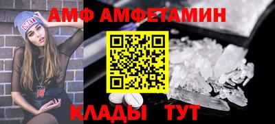 метадон Бузулук