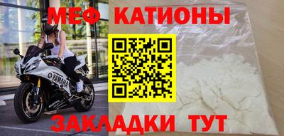 стафф Будённовск