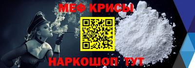 метадон Бузулук