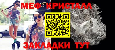 метадон Бузулук